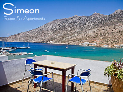 Simeon Camere a appartamenti, Kamares, Sifnos