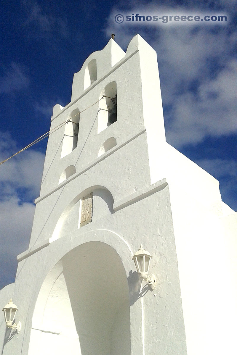 La chiesa di Chrysopigi