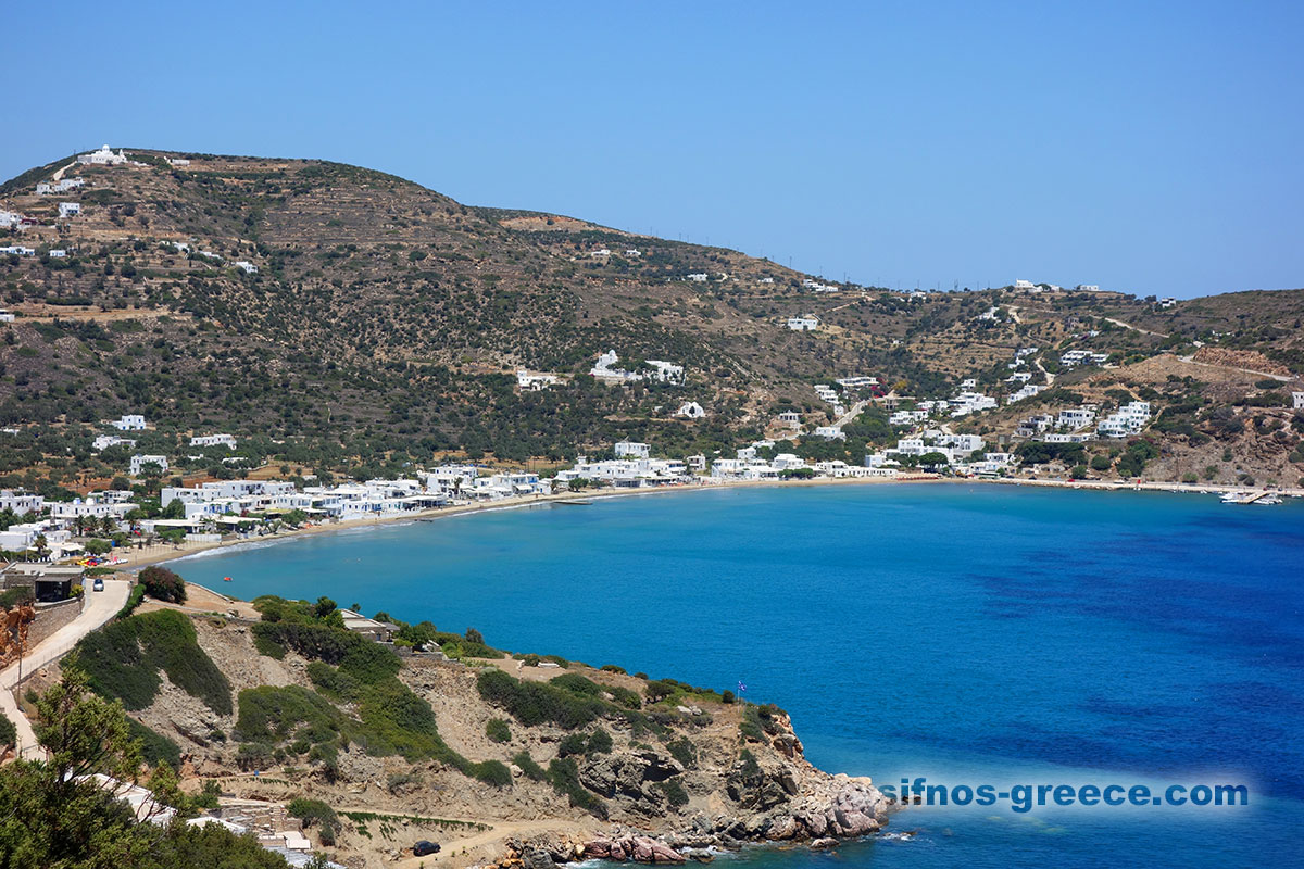 Il golfo di Platis Gialos