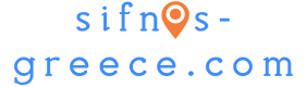 Il logo di sifnos-greece.com