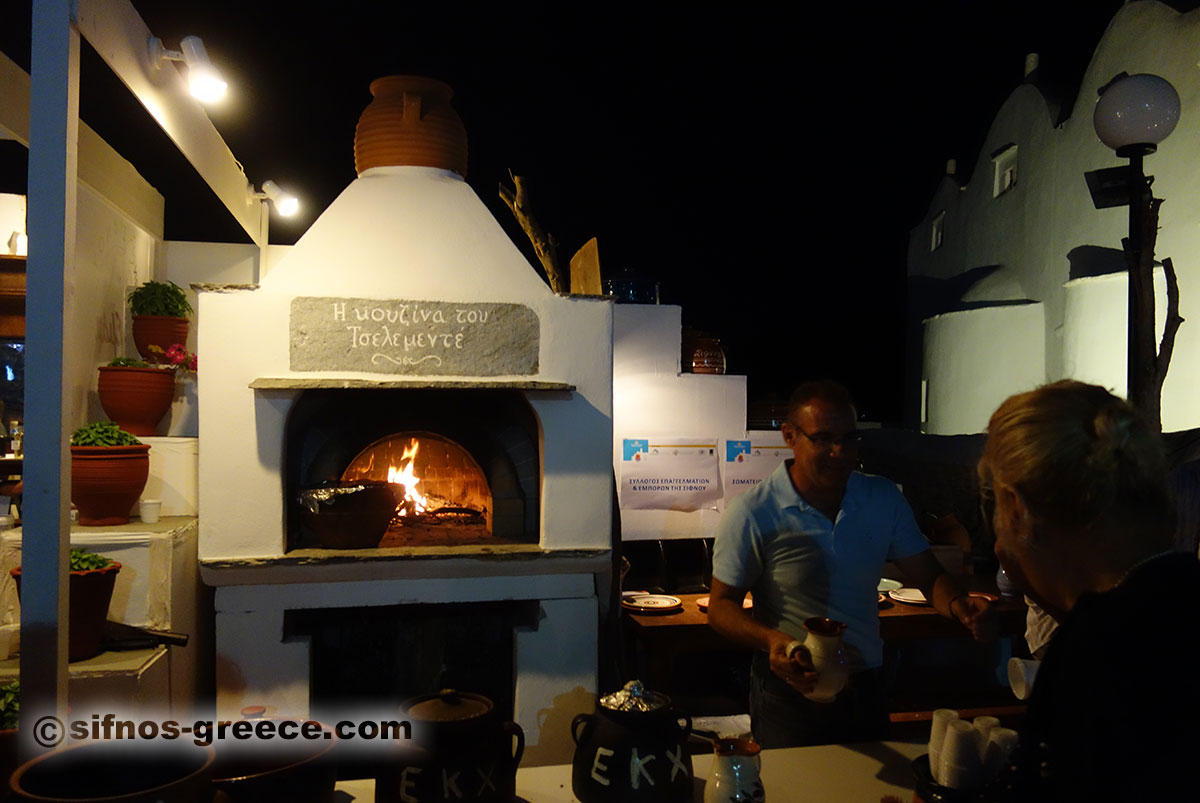 Forno a legna al Cicladi Gastronomia Festival di Sifnos
